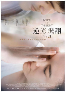 高端女神 赵肥肥 程宝 定制14部 [14V/1.96G]